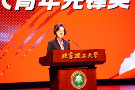 济南市创业领军人才
