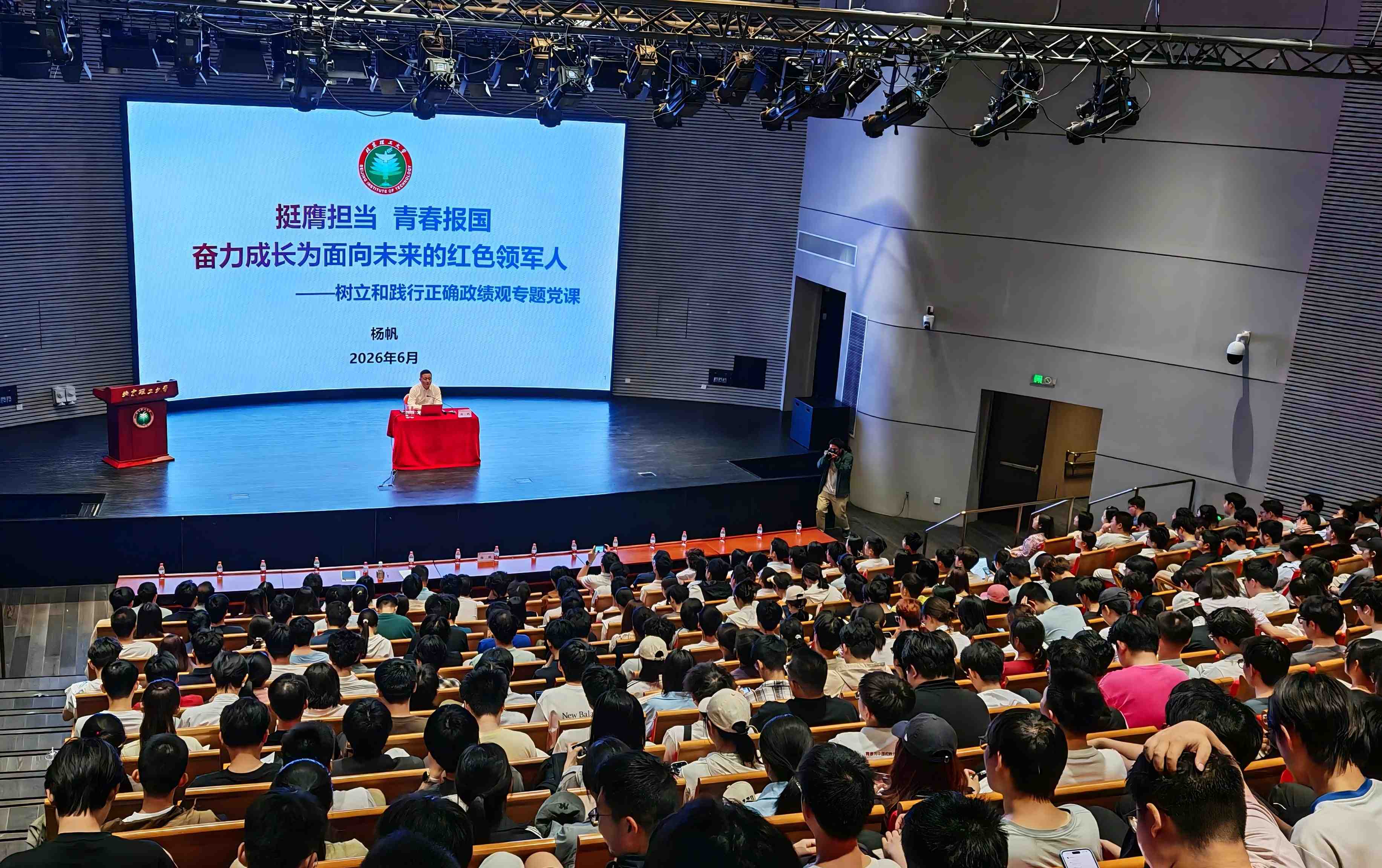 网络“生存”指南