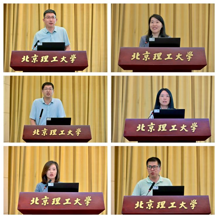 嘉兴校园同步在线参会